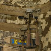 Сумка-напашник 2.0 Піксель