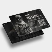 Подарунковий сертифікат-карта Global Ballistics на суму 10 000 гривень