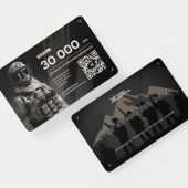 Подарунковий сертифікат-карта Global Ballistics на суму 30000 гривень