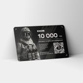 Подарунковий сертифікат-карта Global Ballistics на суму 10 000 гривень