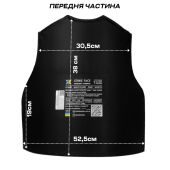 Балістичний захист 1 кл. ДСТУ під плитоноску Warmor Gen.4