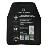Бронежилет WARMOR Gen 6 + Combo Pack під 3 магазини AK/AR. Мультикам. 3 класу захисту ДСТУ МУЛЬТИКАМ