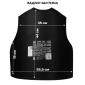 Балістичний захист 2 кл ДСТУ під плитоноску Warmor Gen 4