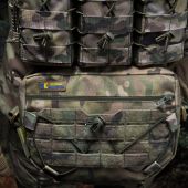Бронекомплект Warmor у максимальній комплектації мульт: полегшені керамічні пластини 6 класу захисту ДСТУ + плитоноска Warmor gen.3 Max + захист боків і паху 1 клас ДСТУ