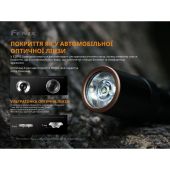 Ліхтар ручний Fenix E20 V2.0