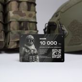 Подарунковий сертифікат-карта Global Ballistics на суму 10 000 гривень