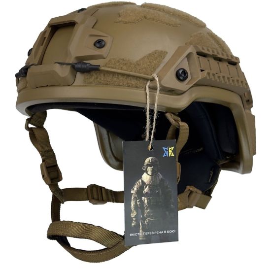 Тактичний шолом PGD-ARCH NIJ IIIA Coyote (койот). Виробник Данія. М (52-56)