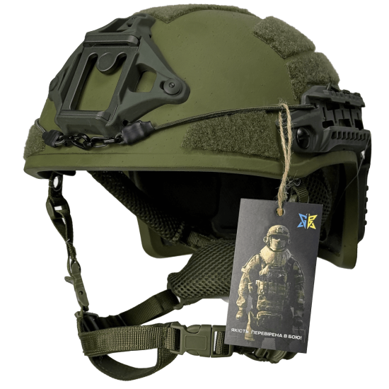 Тактичний суперлегкий шолом FAST KRAKEN Lite 1,1 кг Олива