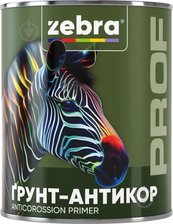 Грунт-антикор ZEBRA Prof 017P Серый мат 2,5 кг