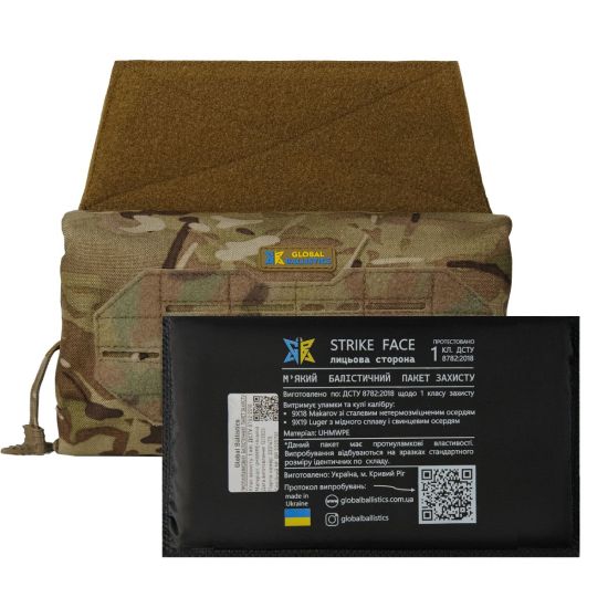 Тунельний аптечний підсумок-ролл BattleMedic Global Ballistics Мультикам + Балістичний пакет захисту попереку 1 класу ДСТУ