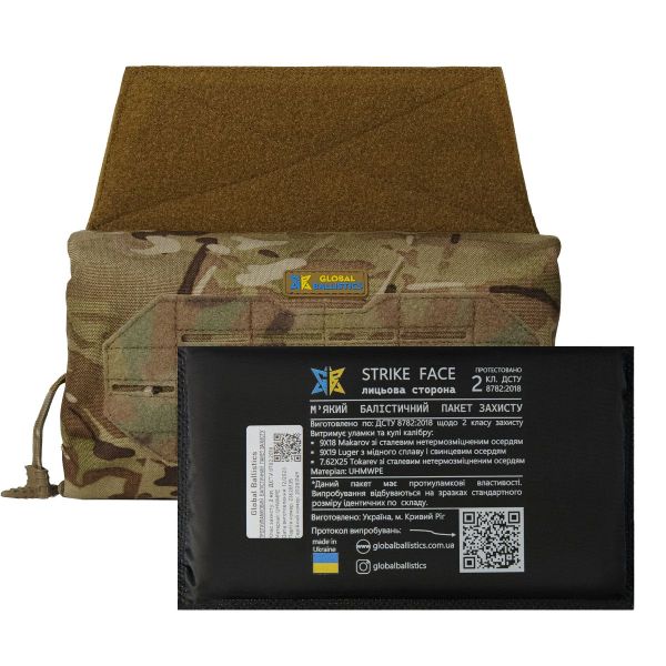 Тунельний аптечний підсумок-ролл BattleMedic Global Ballistics Мультикам + Балістичний пакет захисту попереку 2 класу ДСТУ