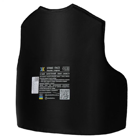 Балістичний захист 1 кл. ДСТУ під плитоноску Warmor Gen.4