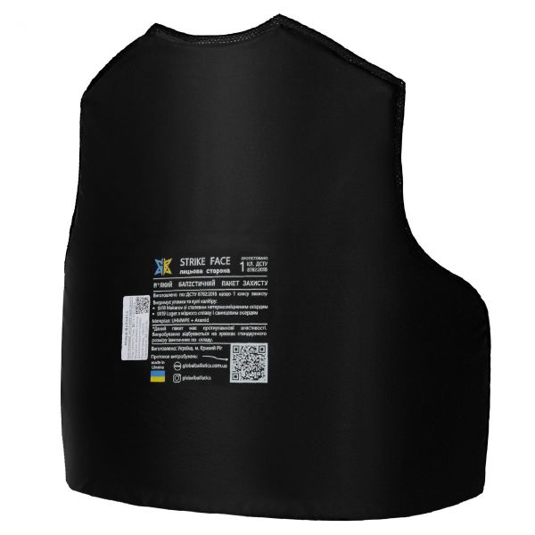 Балістичний захист 1 кл. ДСТУ під плитоноску Warmor Gen.4