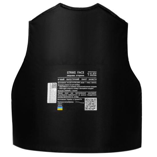 М'який балістичний захист під плитоноску Warmor Gen.4 за 1 класом ДСТУ 8782