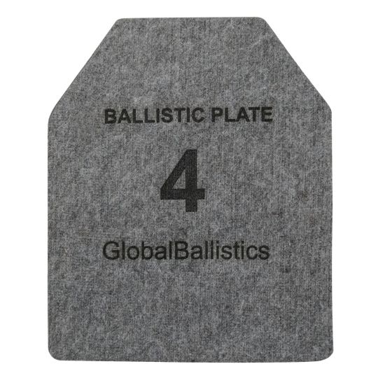 1 шт - Балістична пластина 4 клас ДСТУ 3,2 кг металева Armox  Armox 600T