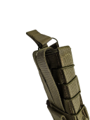 Підсумок під магазин АК олива Cordura