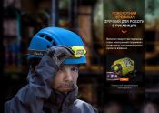 Ліхтар налобний Fenix WH23R з безконтактним датчиком