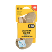 M-Tac шкарпетки Coolmax 35% Койот 39-42