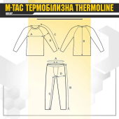 Термобілизна M-Tac Thermo Line Black M