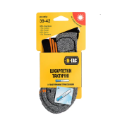 M-Tac шкарпетки Coolmax 35% Black 43-46