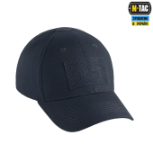 Тактична кепка M-Tac Elite Flex Синій L/XL
