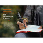 Тактична ручка з ліхтариком Fenix T6 Чорний Синий