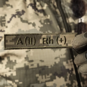 Шеврон “Група крові А(2) Rh (+)” Піксель