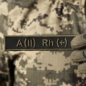Шеврон “Група крові А(2) Rh (+)” Олива