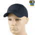 Тактична кепка M-Tac Elite Flex Синій S/M