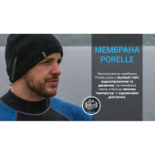 Водонепроникна шапка Dexshell, оливково-зелена  S–M