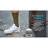 Водонепроникні шкарпетки Dexshell Ultra Thin Crew OG, Хакі L