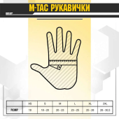 Рукавички M-Tac Assault Tactical Mk.5. Чорний XL