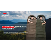 Спальник з капюшоном лівий (1°C) Naturehike U350  Зелений
