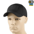 Тактична кепка M-Tac Elite Flex Чорний L/XL