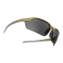 Окуляри Helikon TrinRay Basic Set Сірий