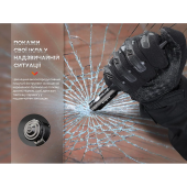 Тактична ручка з ліхтариком Fenix T6 Чорний Синий