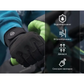 Водонепроникні зимові рукавички Dexshell Arendal Biking Gloves V 2.0 чорні L