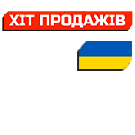 hit-i-ukr.png